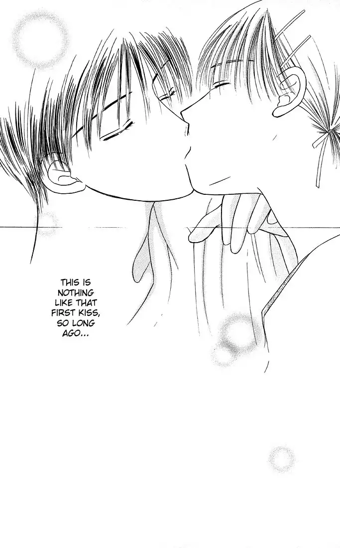 Kare Kano Chapter 11 27